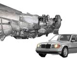 Коробка автомат мерс 124 Алматы за 220 000 тг. в Алматы