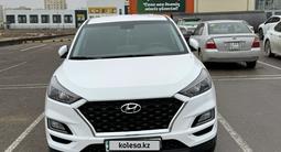 Hyundai Tucson 2020 года за 11 500 000 тг. в Актау