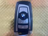 Ключ BMW за 65 000 тг. в Алматы