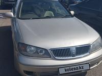 Nissan Bluebird 2003 года за 2 600 000 тг. в Астана