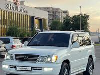 Lexus LX 470 2000 годаүшін7 700 000 тг. в Алматы