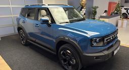 Jetour T1 Expedition 2026 годаүшін16 290 000 тг. в Костанай – фото 3