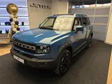 Jetour T1 Expedition 2026 года за 15 990 000 тг. в Костанай