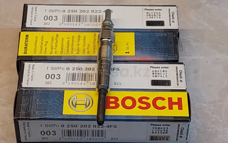 Свечи накаливания Bosch 4 штfor4 900 тг. в Астана