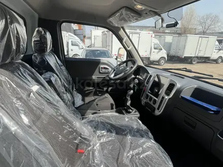 Dongfeng  Dongfeng Capitan T 2026 года за 9 600 000 тг. в Алматы – фото 6
