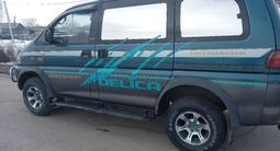 Mitsubishi Delica 1995 года за 3 500 000 тг. в Кокшетау – фото 4