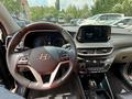 Hyundai Tucson 2019 года за 10 000 000 тг. в Усть-Каменогорск – фото 6