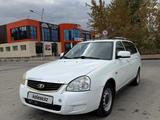 ВАЗ (Lada) Priora 2171 2013 года за 1 500 000 тг. в Актобе