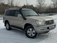 Toyota Land Cruiser 2005 года за 9 500 000 тг. в Караганда