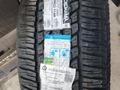 Усиленные АТ шины Yokohama G015 LT. за 139 999 тг. в Алматы