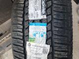 Усиленные АТ шины Yokohama G015 LT. за 139 999 тг. в Алматы