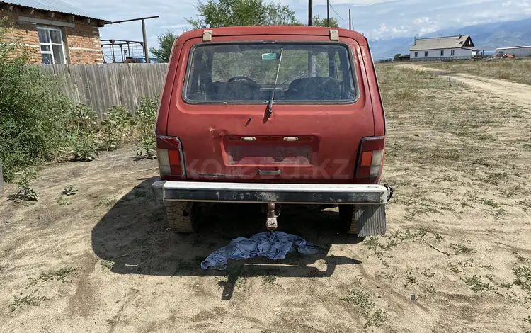 ВАЗ (Lada) Lada 2121 1997 года за 250 000 тг. в Усть-Каменогорск