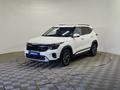 Kia Seltos 2024 года за 8 490 000 тг. в Алматы