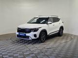 Kia Seltos 2024 года за 8 490 000 тг. в Алматы