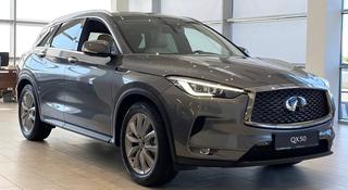 Infiniti QX50 Luxe 2022 года за 24 890 000 тг. в Астана