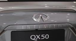 Infiniti QX50 Luxe 2022 года за 20 490 000 тг. в Астана – фото 4