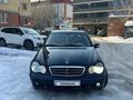 Mercedes-Benz C 200 2000 годаүшін3 000 000 тг. в Астана – фото 3