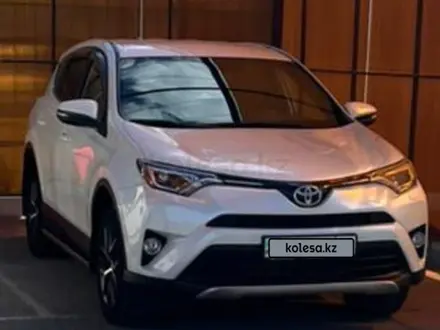 Toyota RAV4 2019 года за 14 200 000 тг. в Балхаш – фото 8