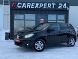 Nissan Qashqai 2013 годаүшін5 790 000 тг. в Караганда