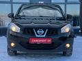 Nissan Qashqai 2013 годаүшін5 790 000 тг. в Караганда – фото 5