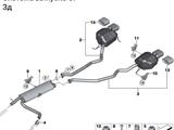 НОВЫЕ насадки глушителя выхлопной трубы оригинал бмв х5 е53үшін160 000 тг. в Алматы – фото 4