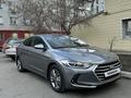 Hyundai Elantra 2018 года за 8 700 000 тг. в Семей – фото 3