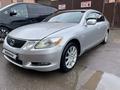 Lexus GS 300 2007 года за 5 600 000 тг. в Астана