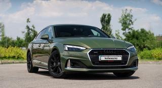 Audi A5 2022 года за 27 000 000 тг. в Алматы