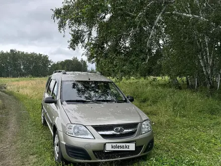 ВАЗ (Lada) Largus 2014 года за 4 700 000 тг. в Петропавловск