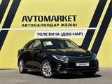 Kia K5 2015 годаүшін9 500 000 тг. в Тараз – фото 2