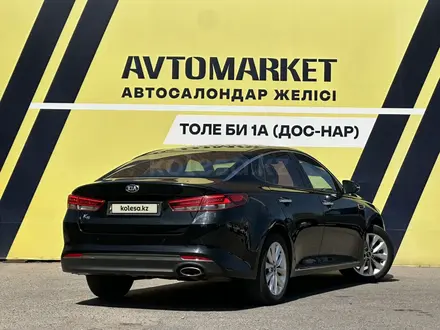 Kia K5 2015 года за 9 500 000 тг. в Тараз – фото 4