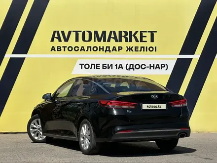 Kia K5 2015 года за 9 500 000 тг. в Тараз – фото 5