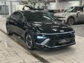 Hyundai Sonata 2023 года за 13 850 000 тг. в Астана