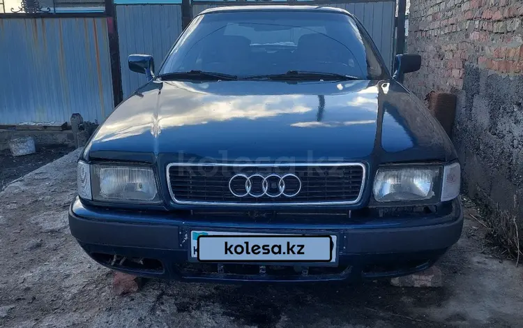 Audi 80 1992 года за 1 450 000 тг. в Караганда