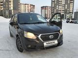 Datsun on-DO 2015 годаүшін1 900 000 тг. в Усть-Каменогорск