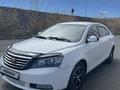 Geely Emgrand EC7 2015 года за 2 400 000 тг. в Усть-Каменогорск