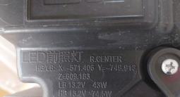 Фара передняя левая за 110 000 тг. в Алматы – фото 5