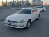 Toyota Mark II 1995 годаүшін3 000 000 тг. в Семей – фото 2