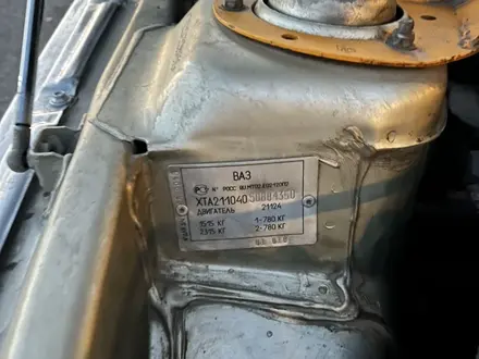 ВАЗ (Lada) 2110 2006 года за 1 200 000 тг. в Караганда – фото 29