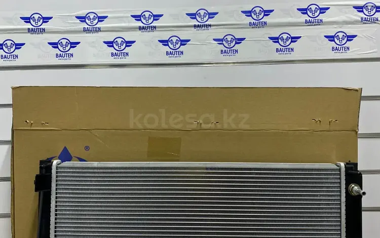 Радиатор основной за 25 000 тг. в Алматы