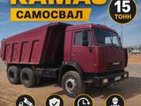 Услуги КАМАЗа 15 тонн в Павлодар