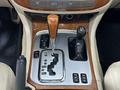 Lexus LX 470 2006 годаүшін12 400 000 тг. в Астана – фото 6