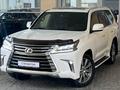 Lexus LX 570 2016 годаүшін35 300 000 тг. в Алматы