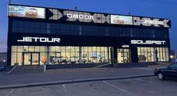 Официальный дилер Soueast Aster Taraz в Тараз