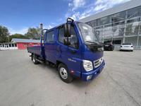 Foton  Aumark S 2022 годаүшін11 900 000 тг. в Алматы