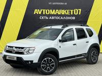 Renault Duster 2017 года за 6 700 000 тг. в Уральск