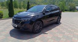 Chevrolet Equinox 2021 годаүшін13 500 000 тг. в Алматы