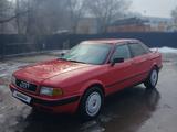 Audi 80 1992 годаүшін1 350 000 тг. в Алматы – фото 2
