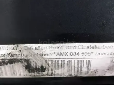 Двигатель Audi ACK 2.8 V6 30-клапанный за 800 000 тг. в Усть-Каменогорск – фото 8