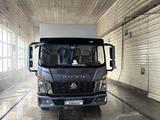 Howo 2022 годаүшін18 000 000 тг. в Астана